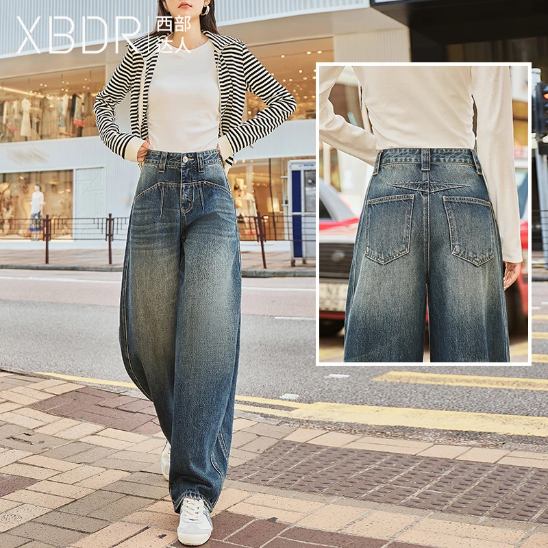 2025秋季新款后片提臀线高腰阔腿牛仔裤女宽松百搭时尚垂感弯刀裤