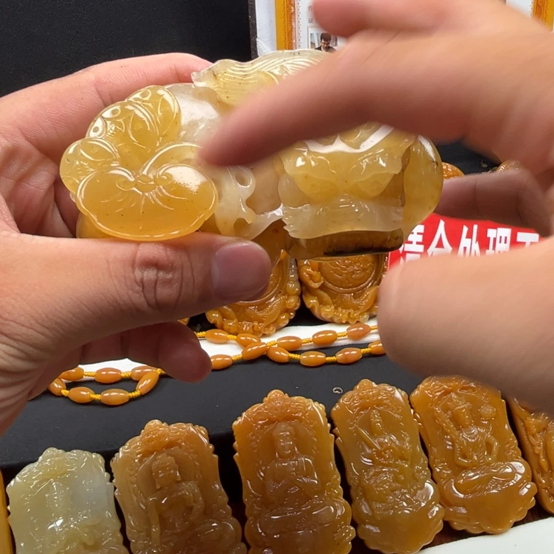 石英质玉（黄龙玉）未镶嵌多样性发货，发其一