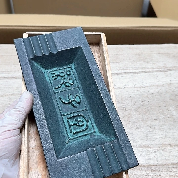 铁哈哈哈哈哈哈哈