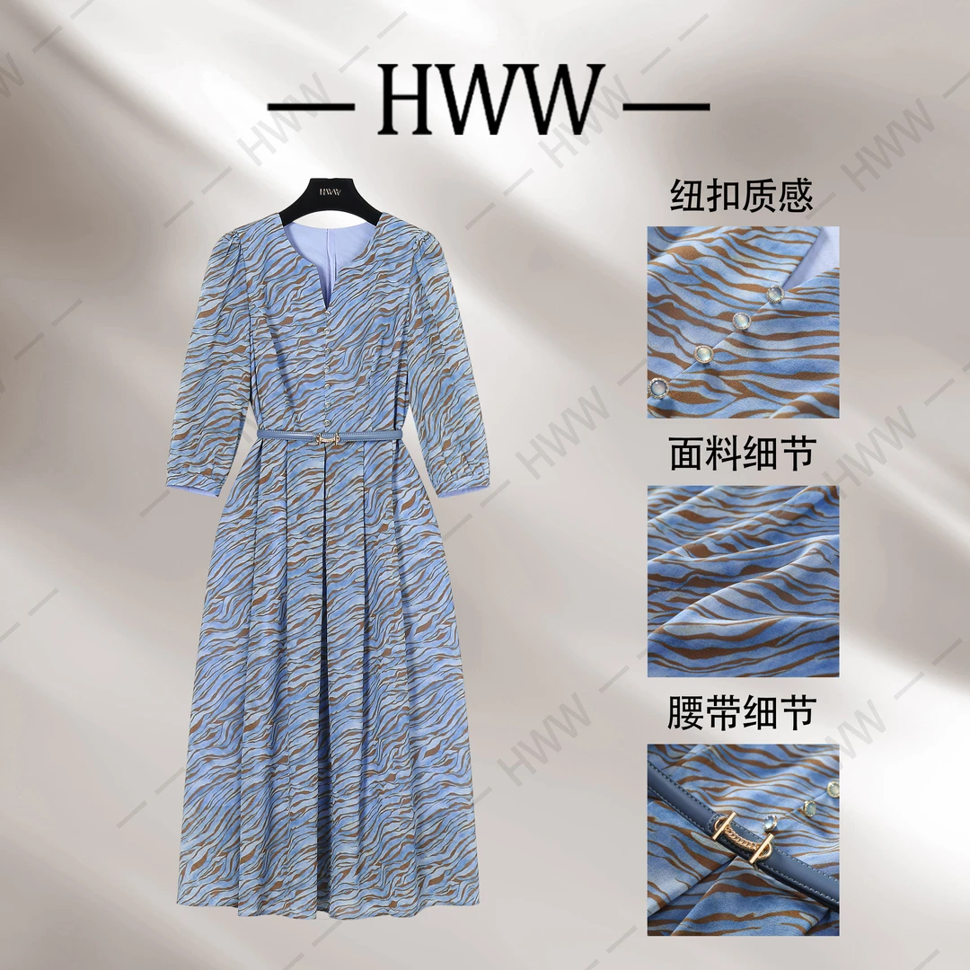 【乐乐】赫尔温设计款湖韵青蓝时尚收腰显瘦连衣裙DHZLW50586