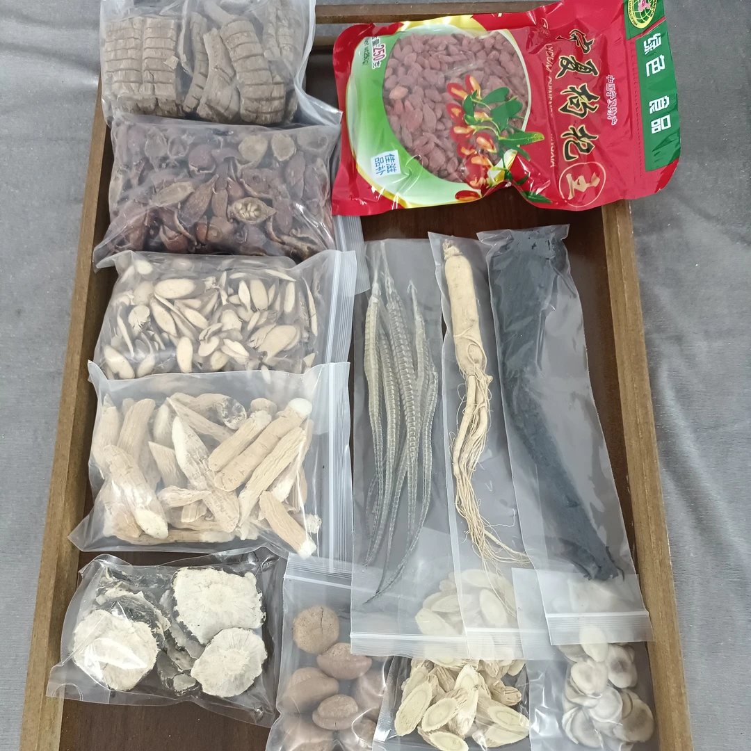杜仲枸杞组合8种根茎类食材可用于泡水煮茶泡酒煲汤的农产品