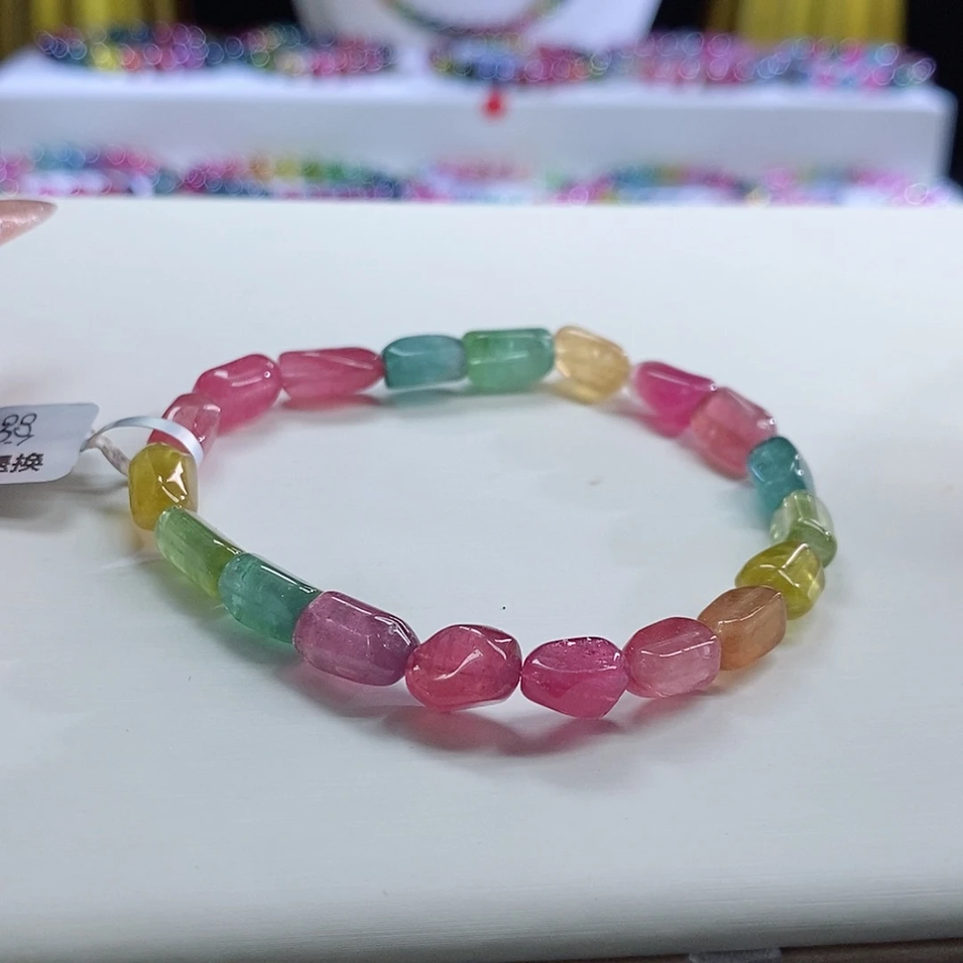手链未镶嵌碧玺西瓜糖豆