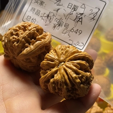 创***涛把件桃核自产自销……