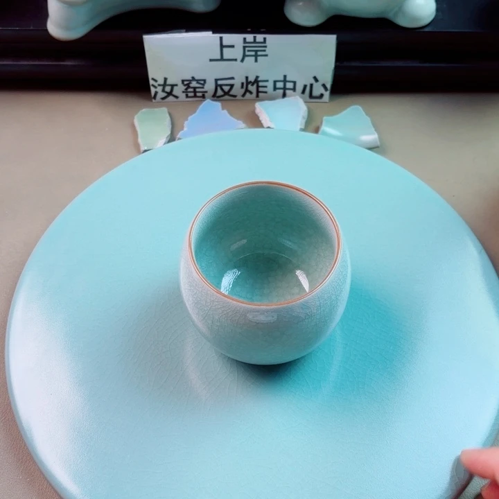 与王同行，汝你所愿