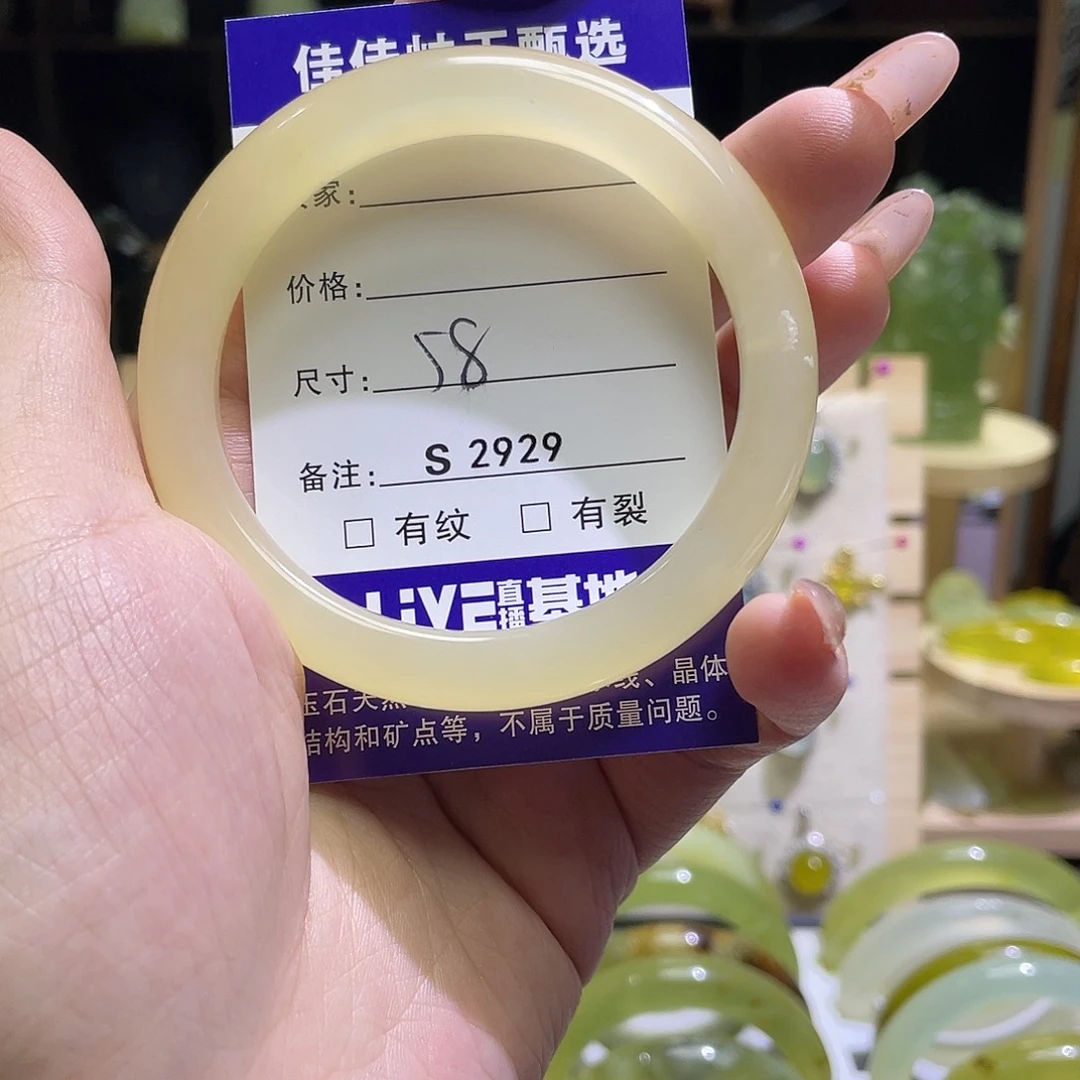 蛇纹石玉银S925镶嵌手镯2929