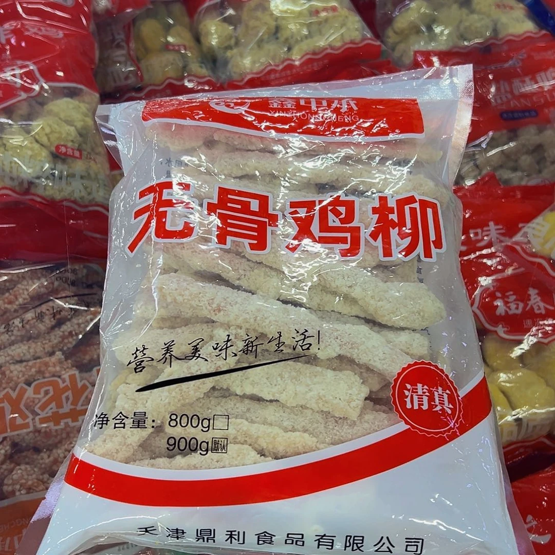 365食用农产品香港特别行政区无骨鸡柳两袋