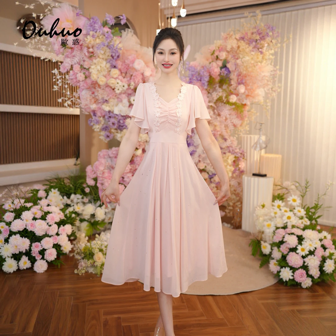 2025年夏季新款连衣裙OHDRI07015