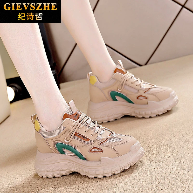 纪诗哲女鞋时尚炸街老爹鞋女夏季新款厚底增高显瘦休闲运动鞋潮鞋