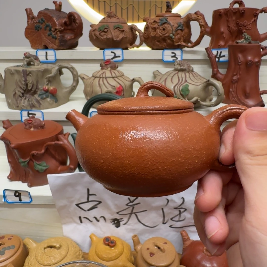 紫砂茶壶福利多多