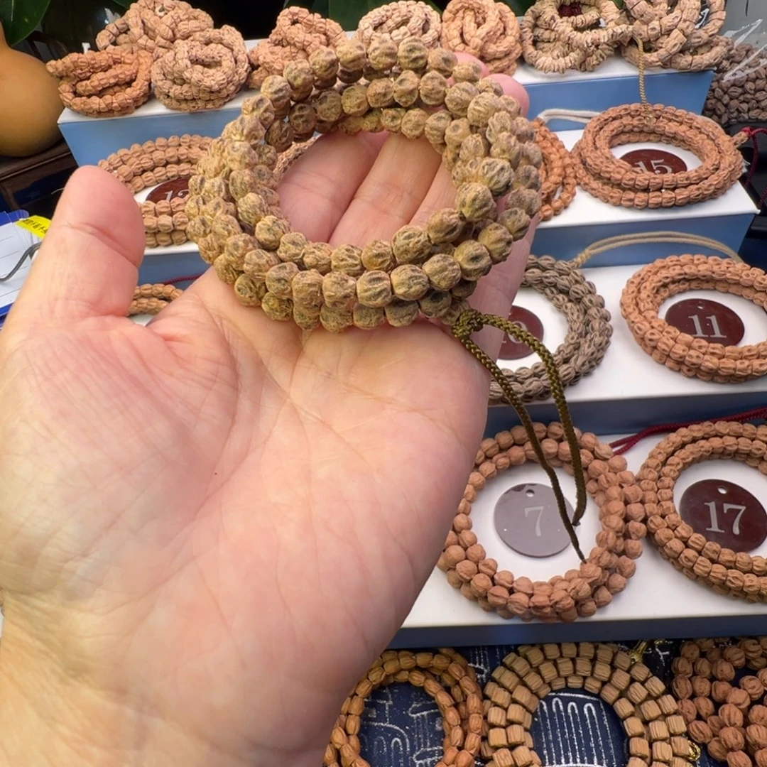 海***饭吊坠柏香籽/百香籽