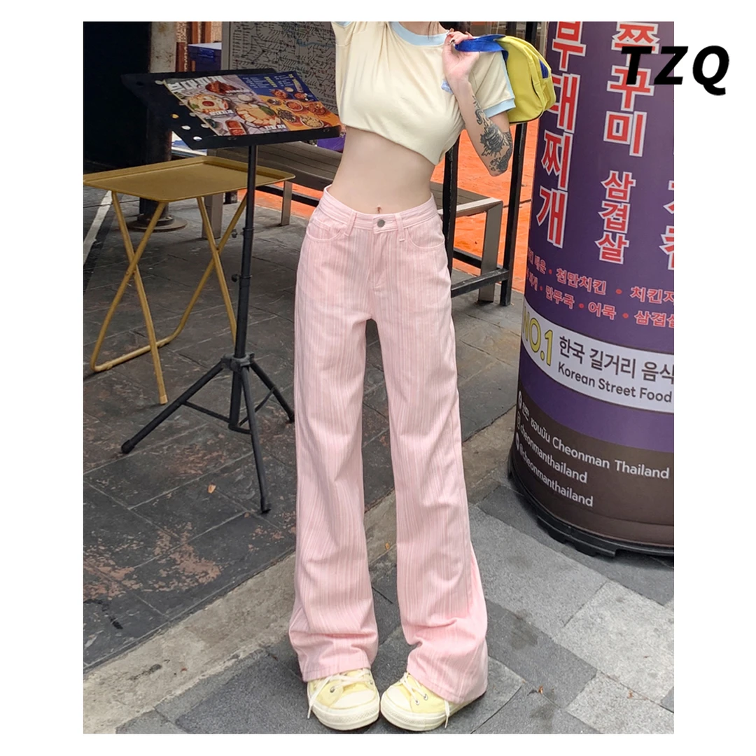 粉色竖条纹直筒牛仔裤女款爆款2025年新款高腰显瘦垂感宽松阔腿裤