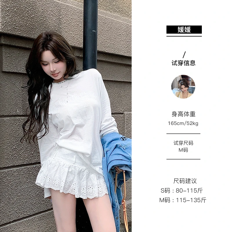 媛媛【纯爱时区】白色蕾丝边显瘦内搭女纯欲辣妹宽松打底t恤#T0634