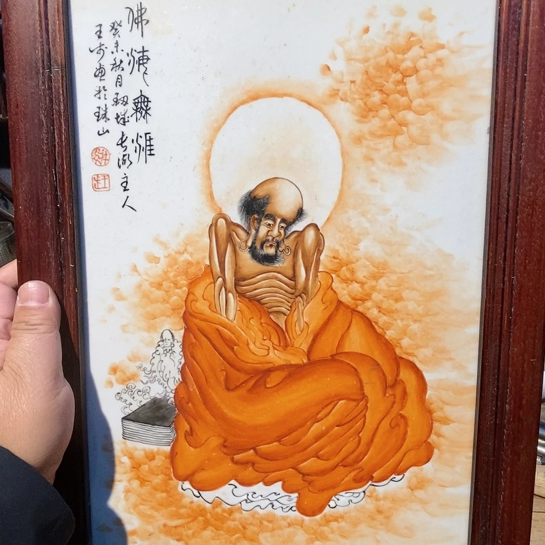 【闪购商品】摆件陶瓷陶瓷陶瓷