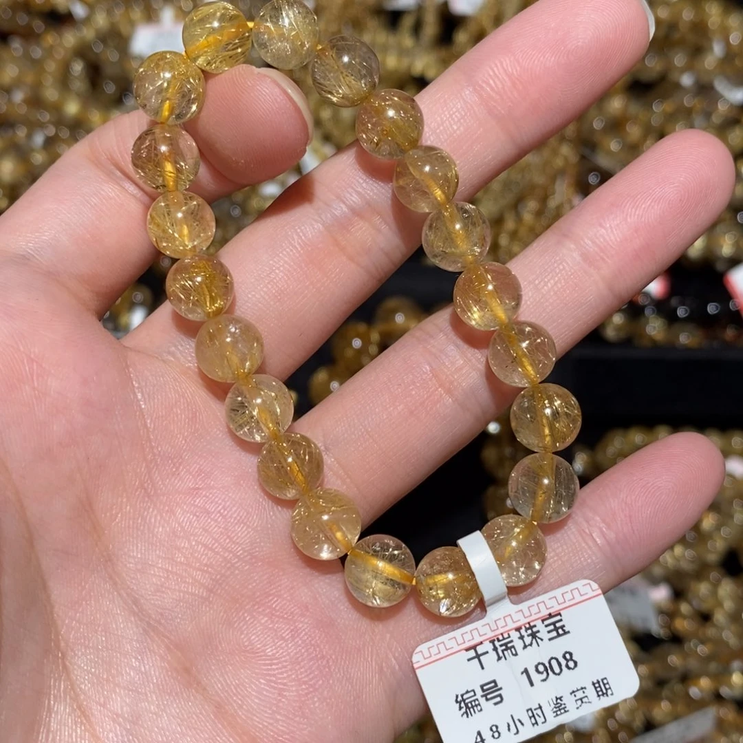 手串未镶嵌水晶手串
