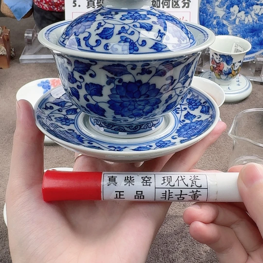 陶瓷制品加工工艺技术