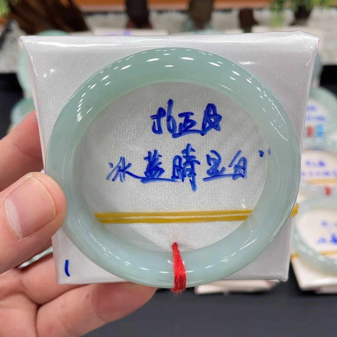 未镶嵌手镯翡翠翡翠