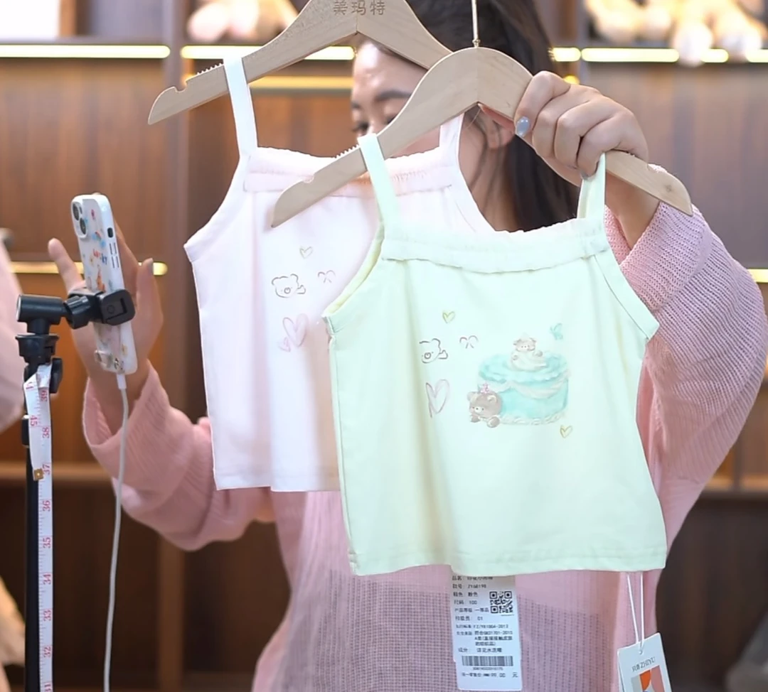 AC452~只语·25夏~印花小吊带ZY68198