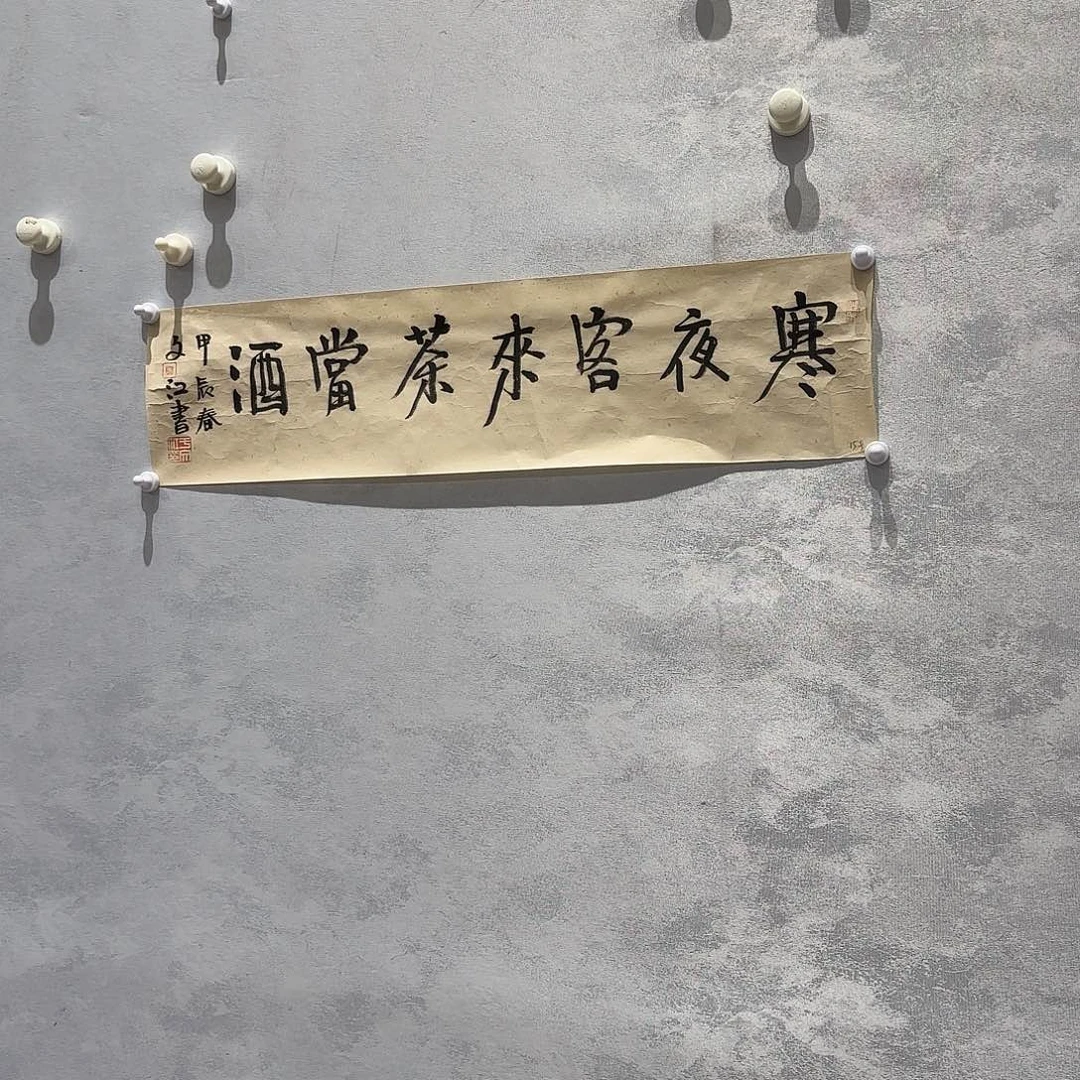 国画于老师作品分享