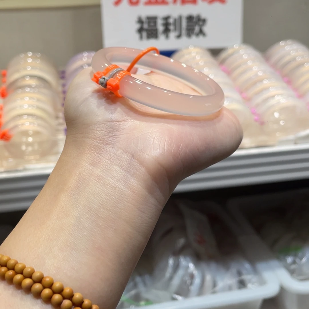 㷼***手镯玛瑙/玉髓未镶嵌@298灰冰【55】@