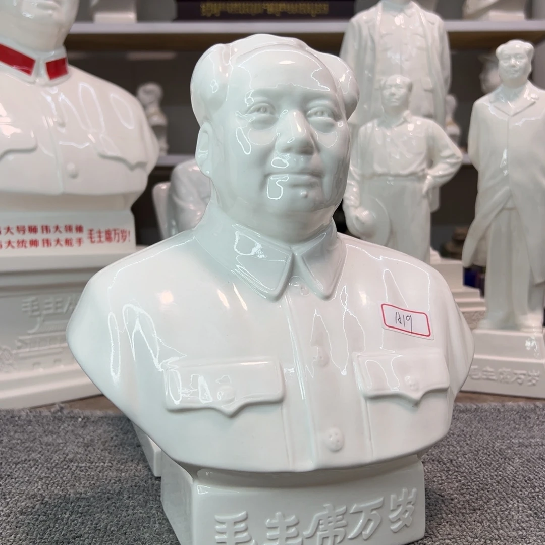 瓷片瓷片瓷片制作工艺等方面