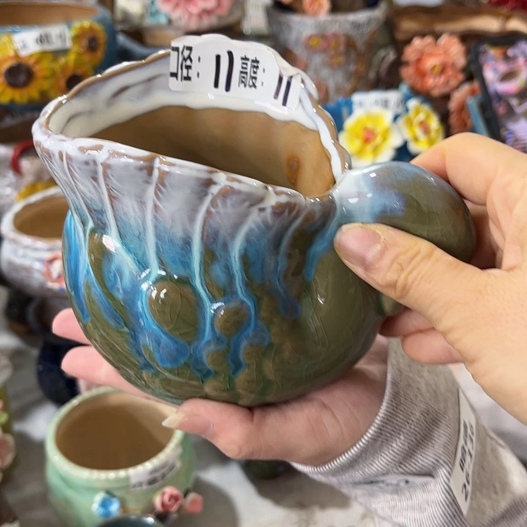 【闪购商品】满18.8米包邮 发货