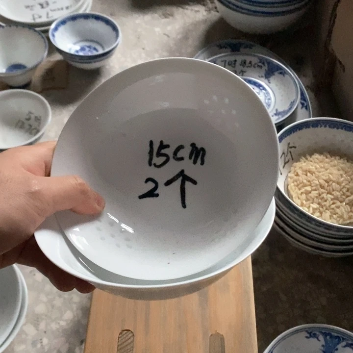 碗景德镇高温细白瓷