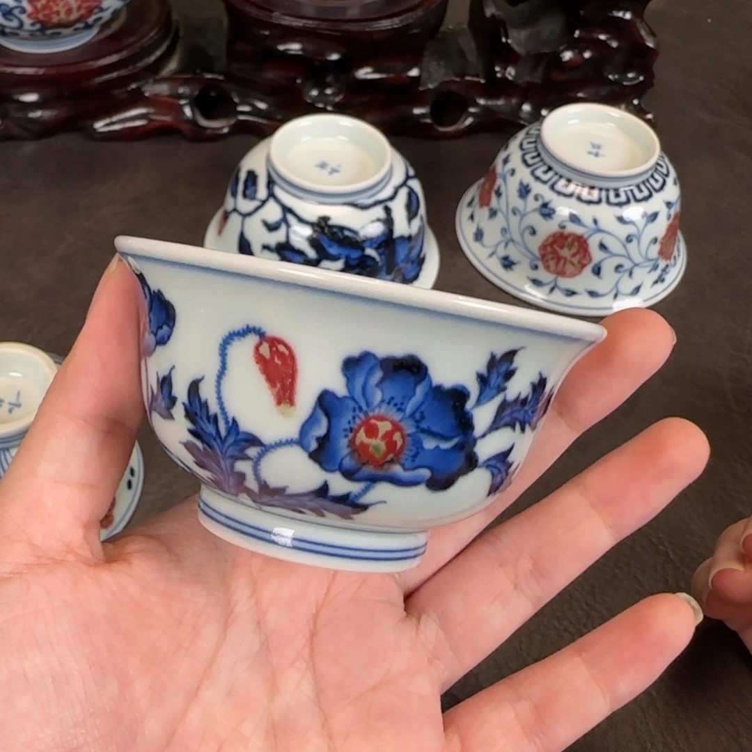 和然窑撇口虞美人