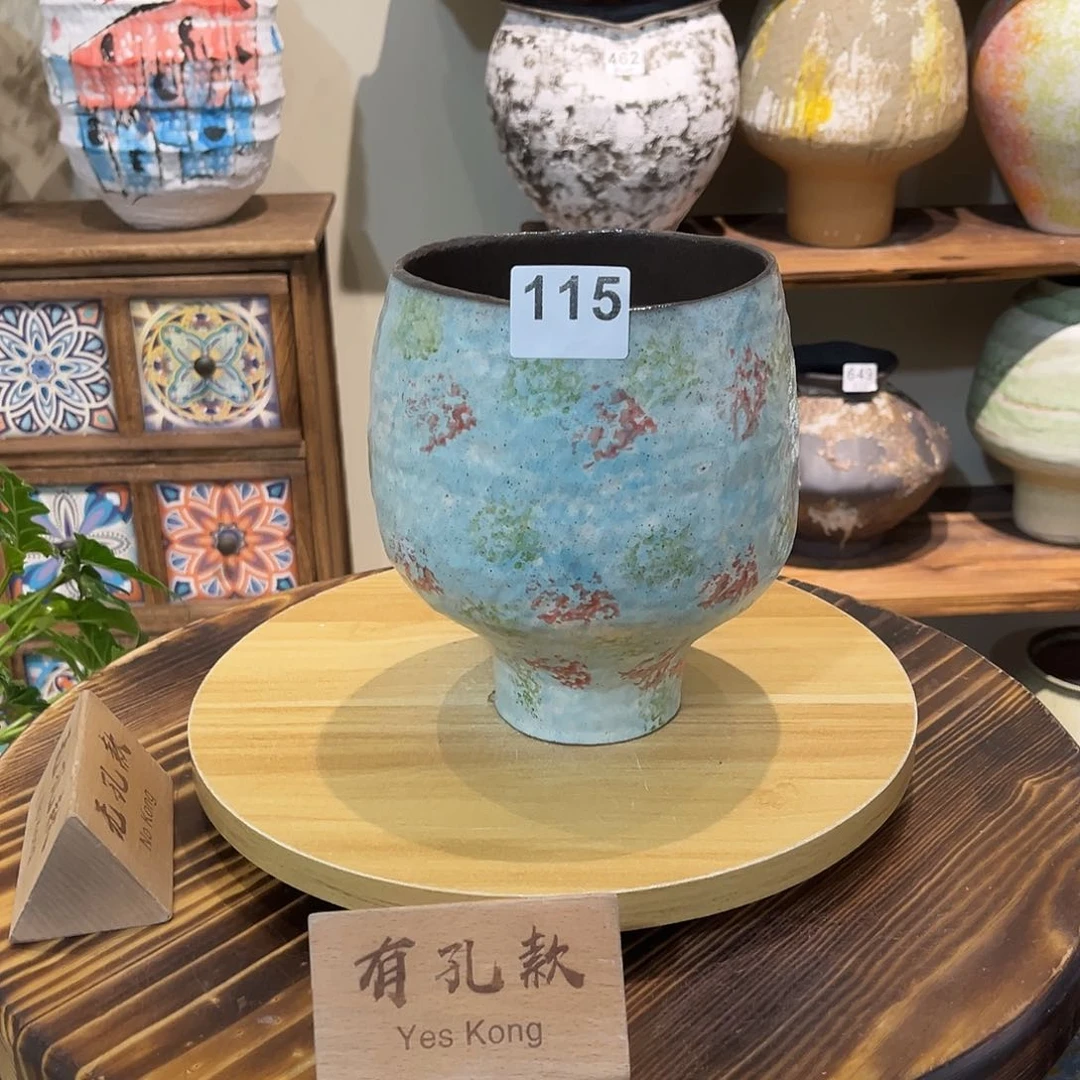 115有孔13/18.5高度