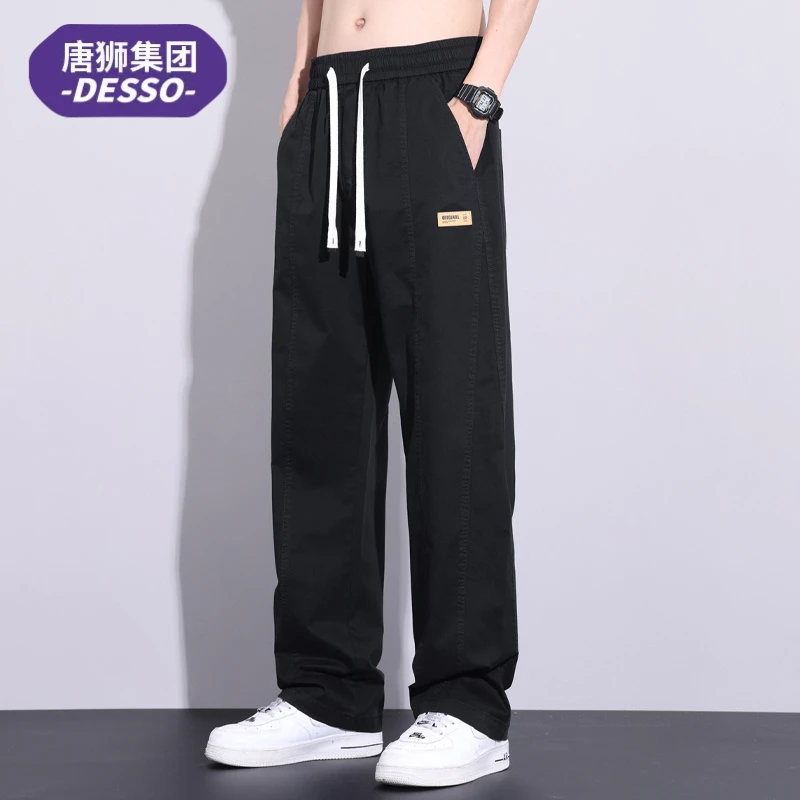 唐狮集团DESSO夏季薄款休闲裤子男款宽松舒适时尚百搭直筒长裤男