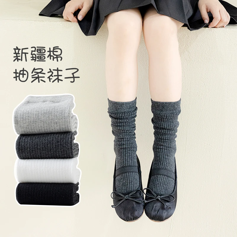 女童袜子秋季纯色儿童长筒袜堆堆袜学院风纯色小腿袜秋冬新款棉袜