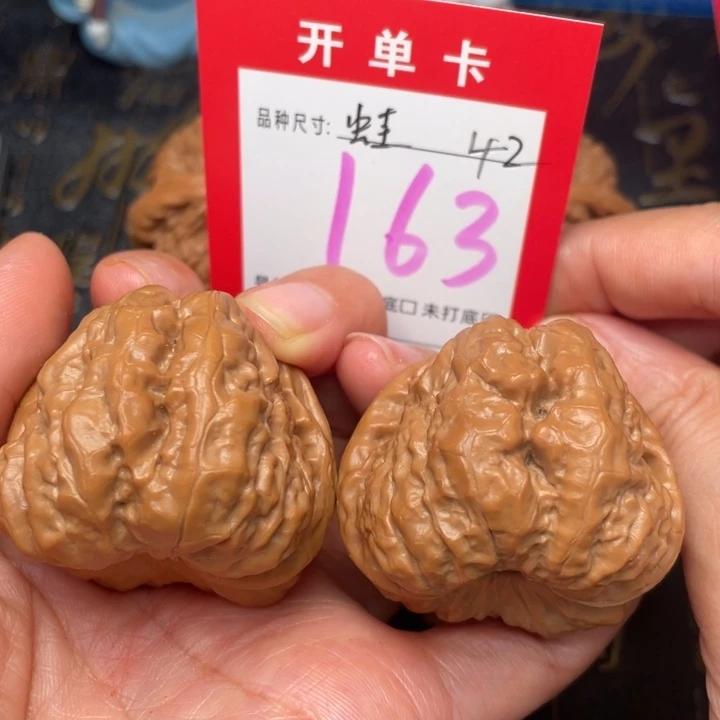 吊坠桃核文玩的好