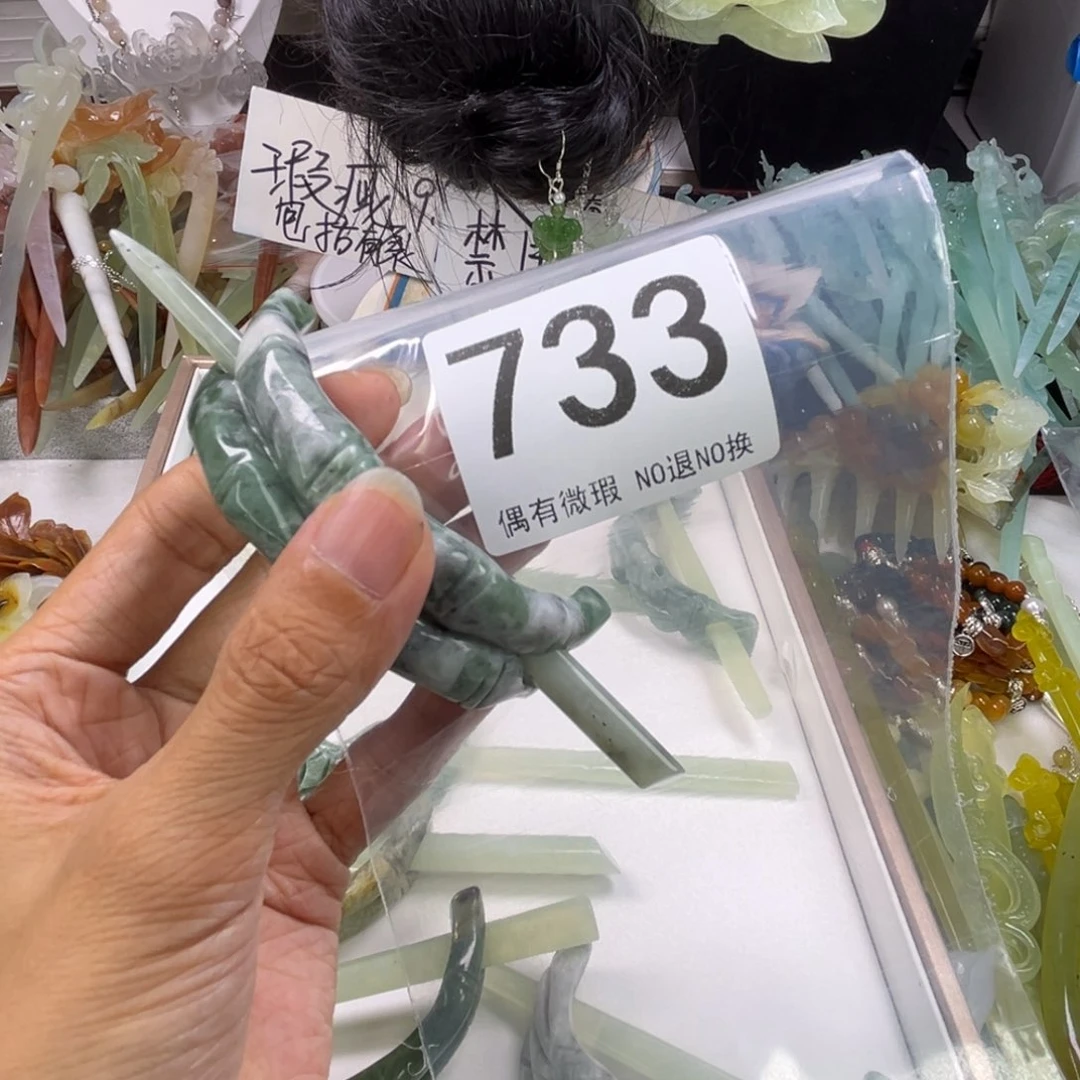 未镶嵌岫玉手链小***啊
