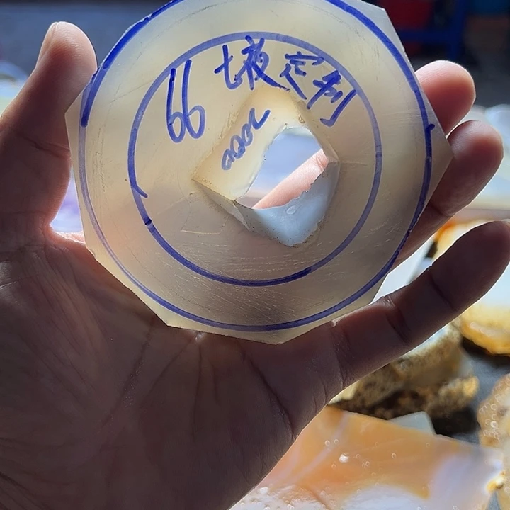 七***°定制玛瑙天然玛瑙手镯定制