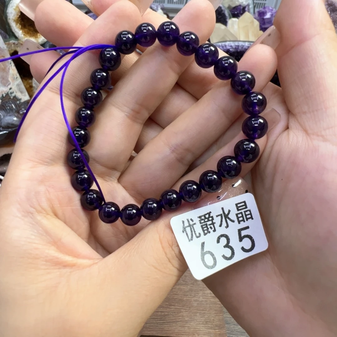 未镶嵌大型摆件（非配饰）水晶635