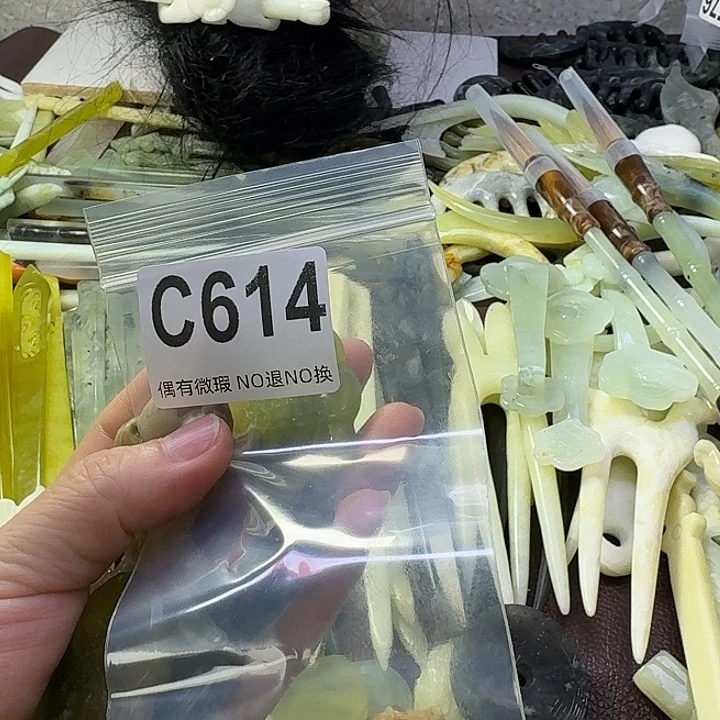会***鱼合金蛇纹石玉发饰