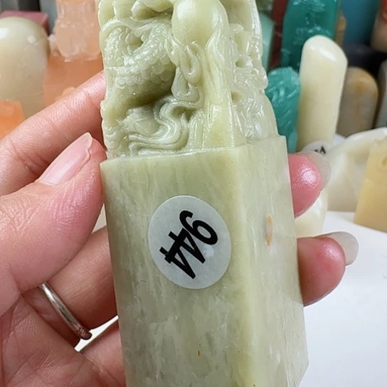 寿山石印石印石章料……