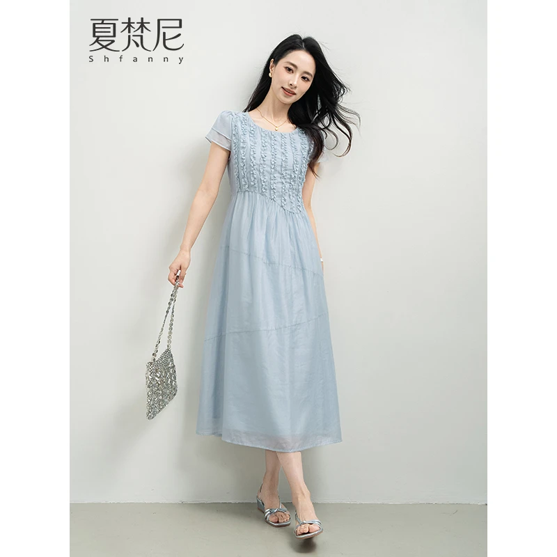 夏梵尼星语空蓝夏季新款气质法式收腰连衣裙巨好看显瘦高级感长裙