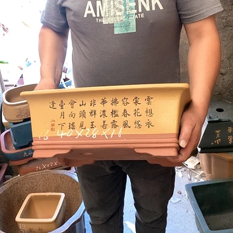 紫砂花盆手工制作
