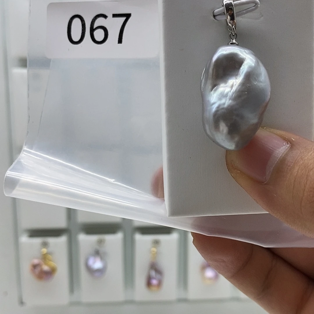 合金巴洛克珍珠001淡水珍珠