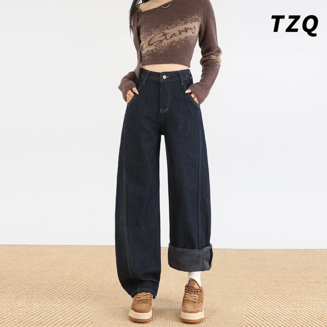 窄版阔腿弯刀牛仔裤女款爆款2025加绒冬季小个子宽松显瘦镰刀裤子