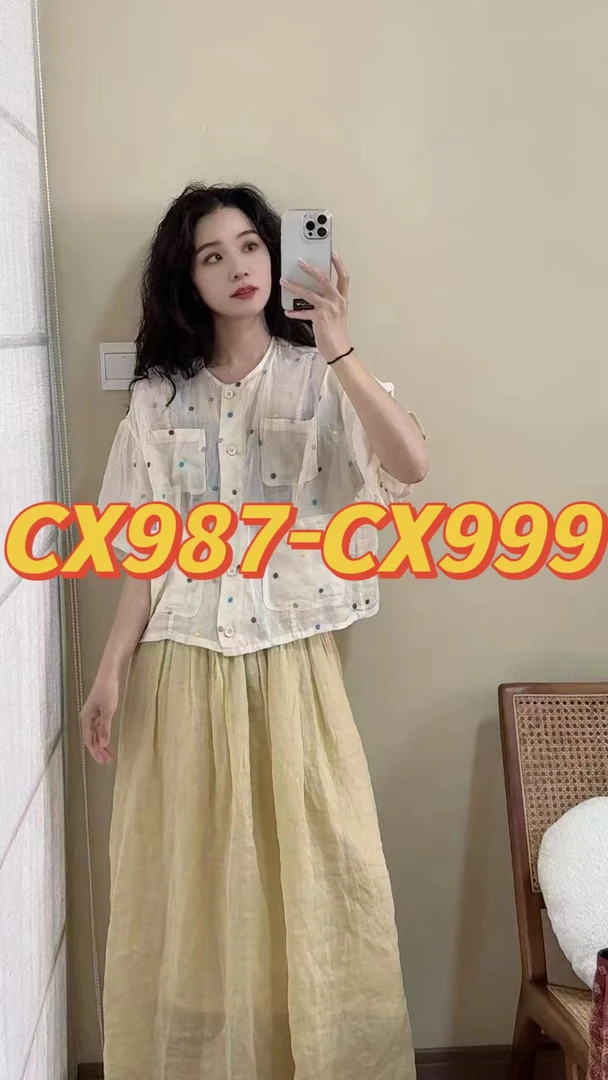 【CX987-CX999】苎麻小衫集合链接