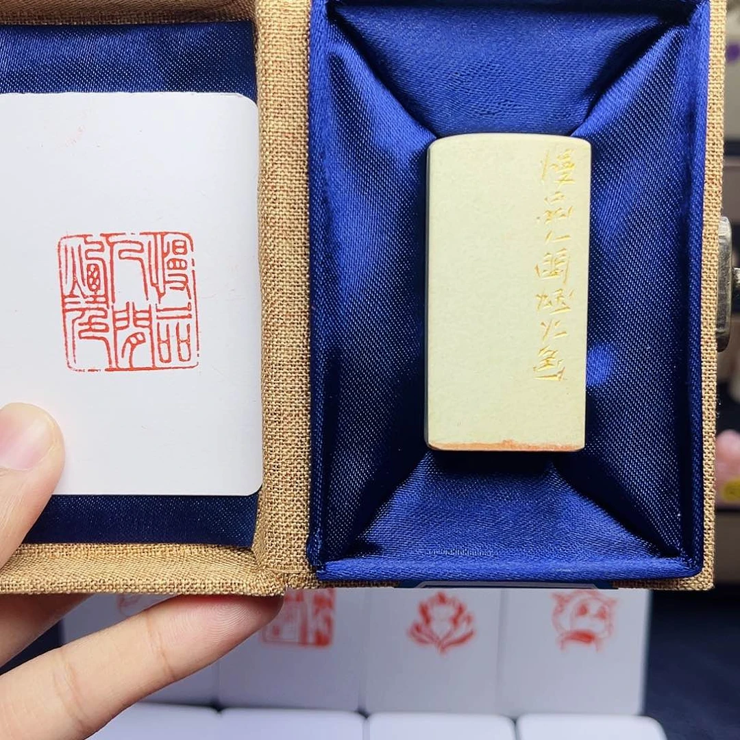 寿山石印石2.5慢品人间烟火色 手工篆刻