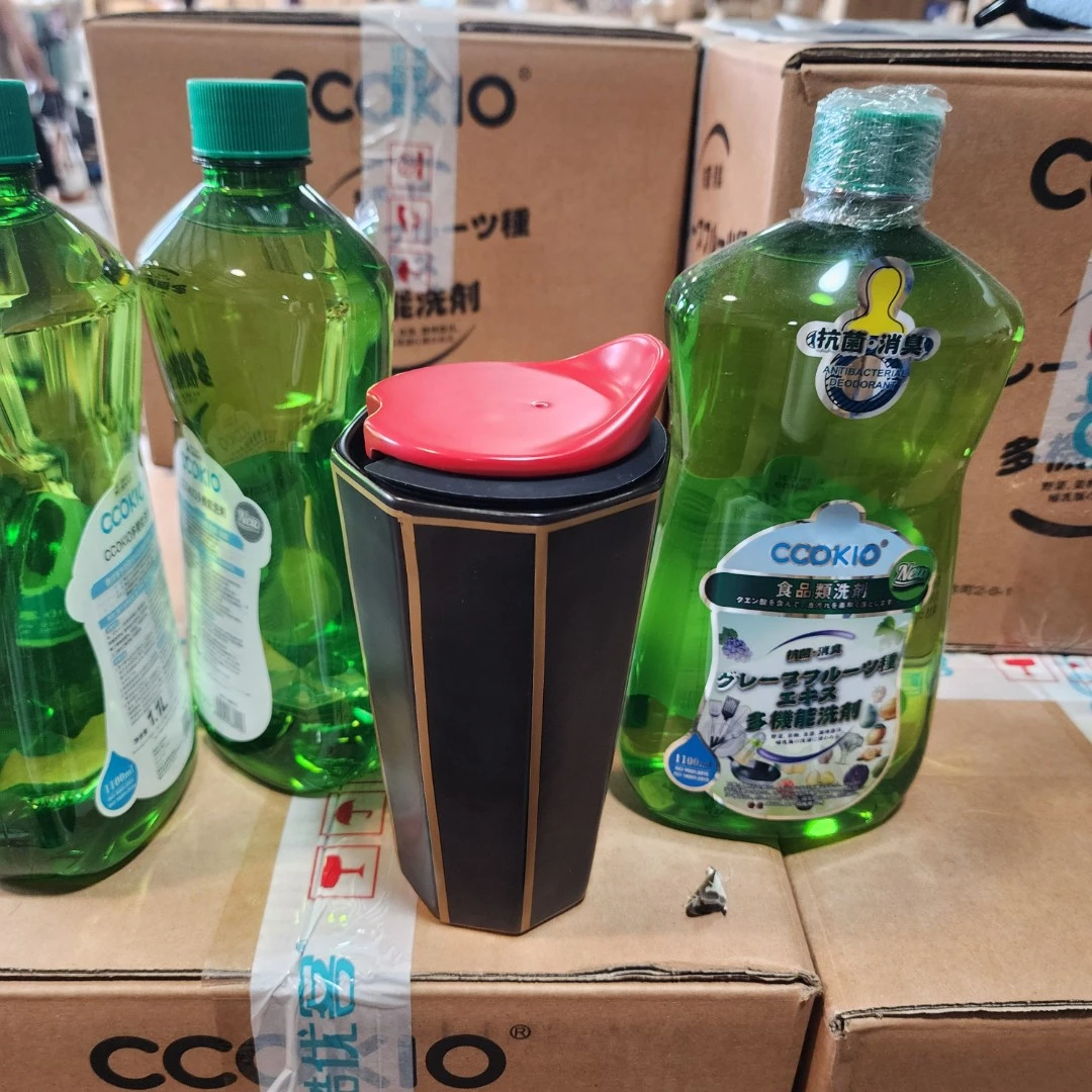 【1只】摩瑟DP【XBK黑红陶瓷杯】HAZC花瓶摆件玻璃