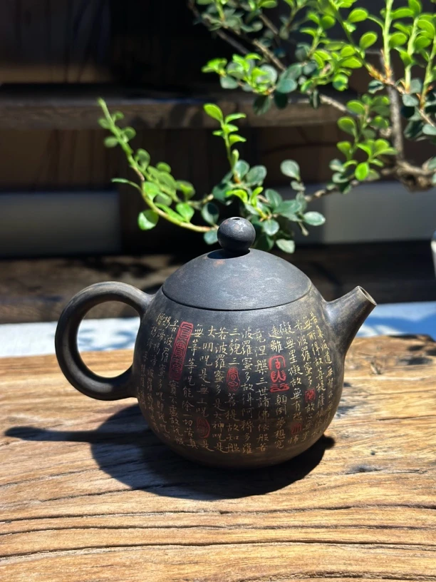 建水纯手工紫陶手磨心经龙旦壶