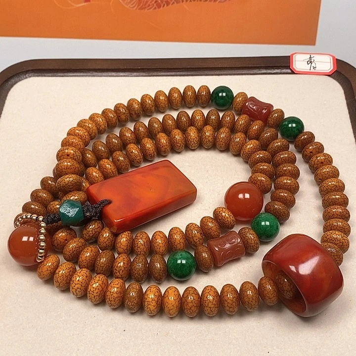 星月菩提吊坠星月