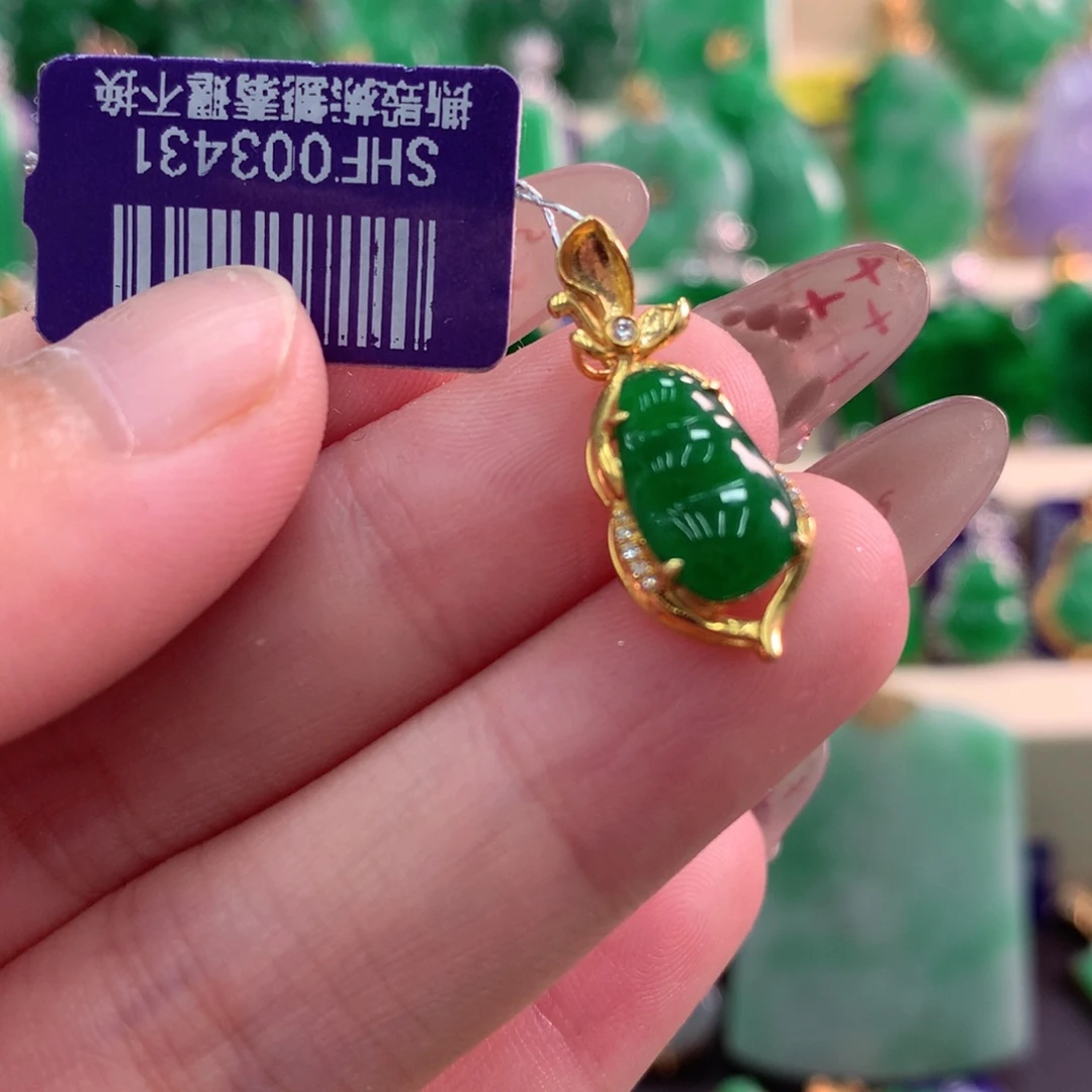 翡翠18K金镶嵌吊坠(不含链)