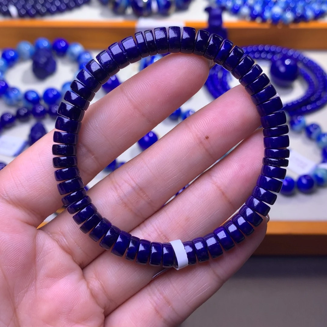 青金石未镶嵌手串7mm