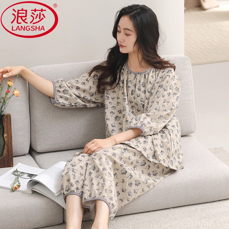 浪莎2025新款睡衣女士春夏季七分袖九分裤两件套休闲大码夏家居服