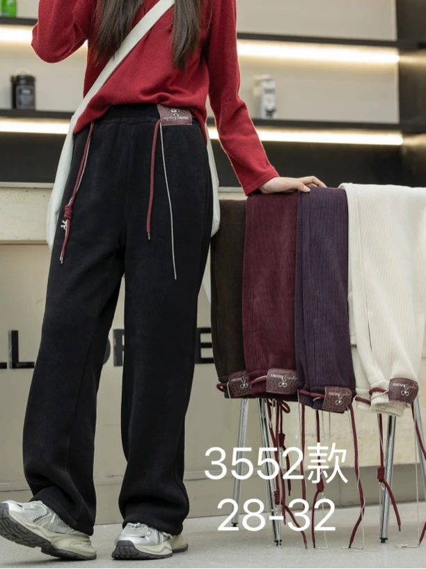 橙子家 3552#腰牌蝴蝶扣加绒针织裤