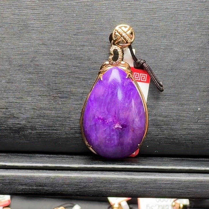 苏纪石（舒俱来）未镶嵌吊坠